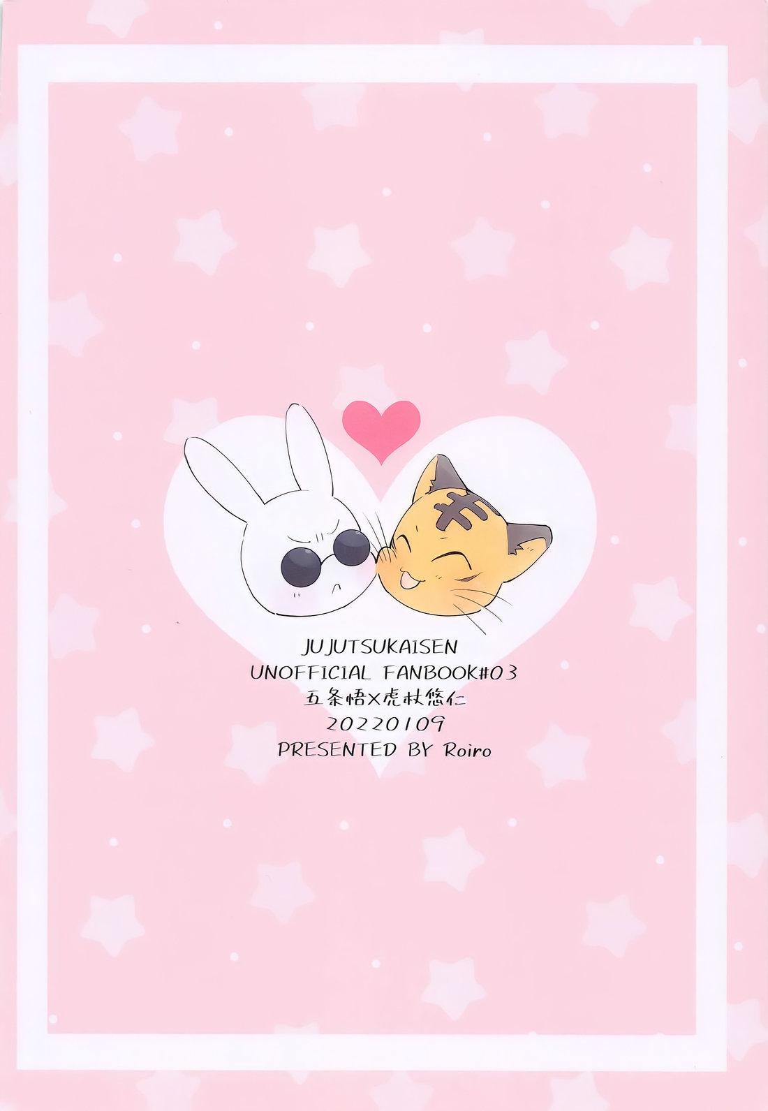 ONESHOT COI LÀ NỨNG Chapter 11 Gojo x Yuuji - Trang 2