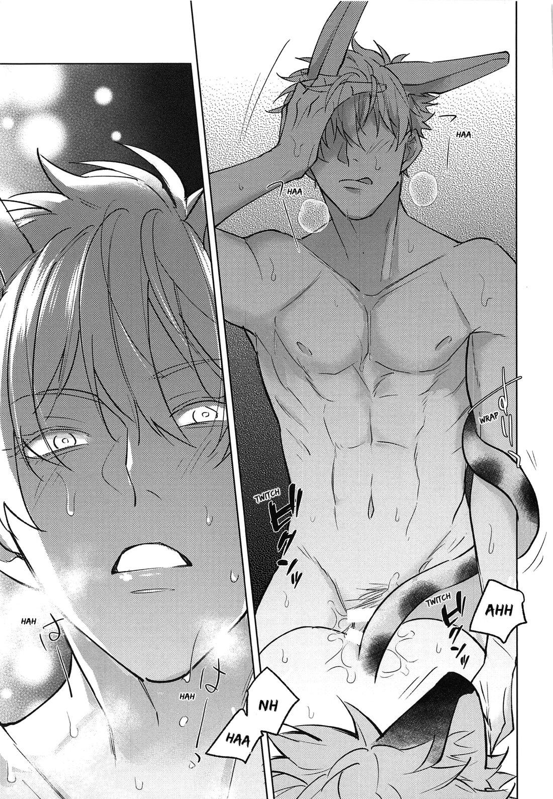 ONESHOT COI LÀ NỨNG Chapter 11 Gojo x Yuuji - Trang 2