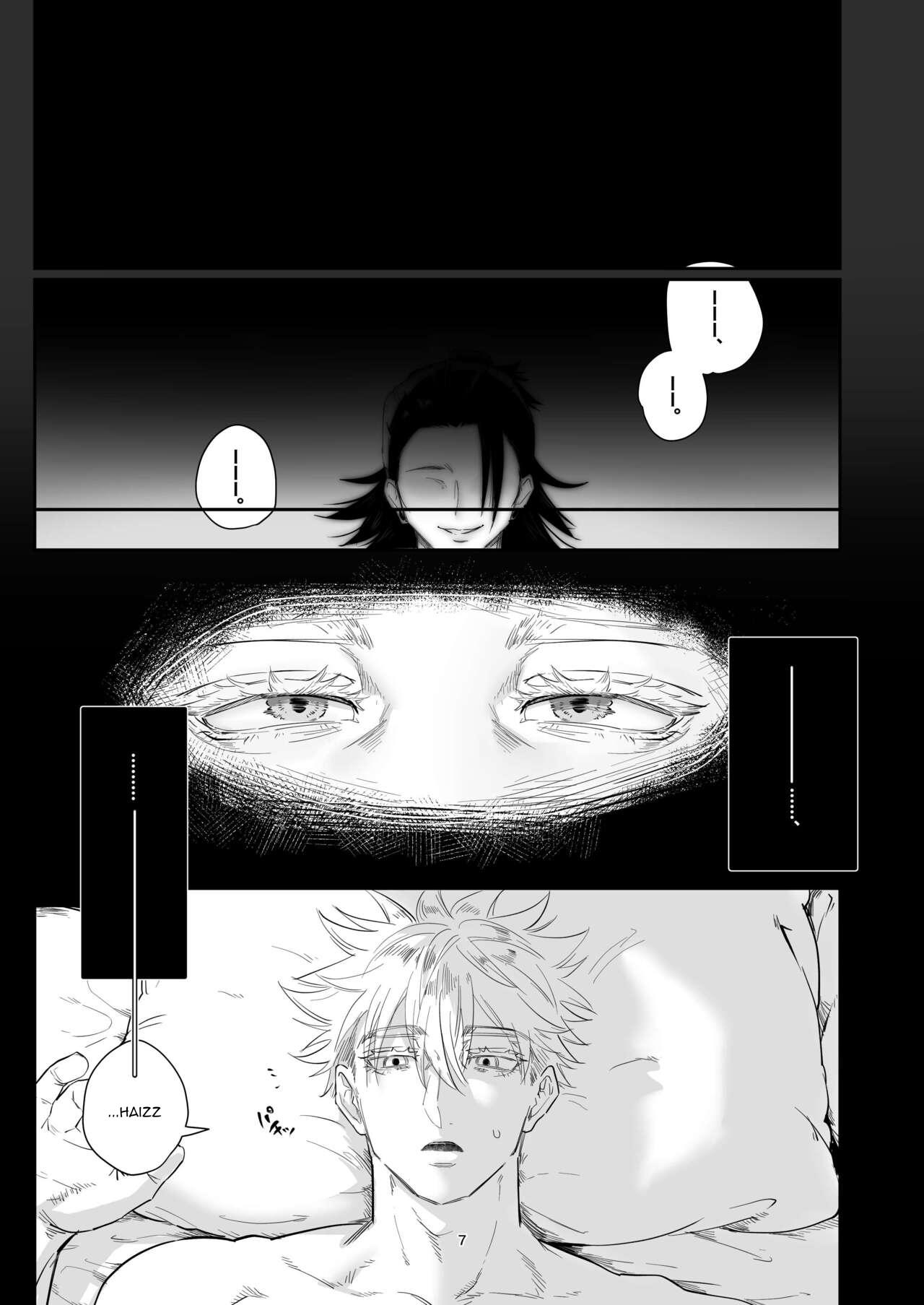 ONESHOT COI LÀ NỨNG Chapter 13 GetoxGojoxMegum - Trang 2