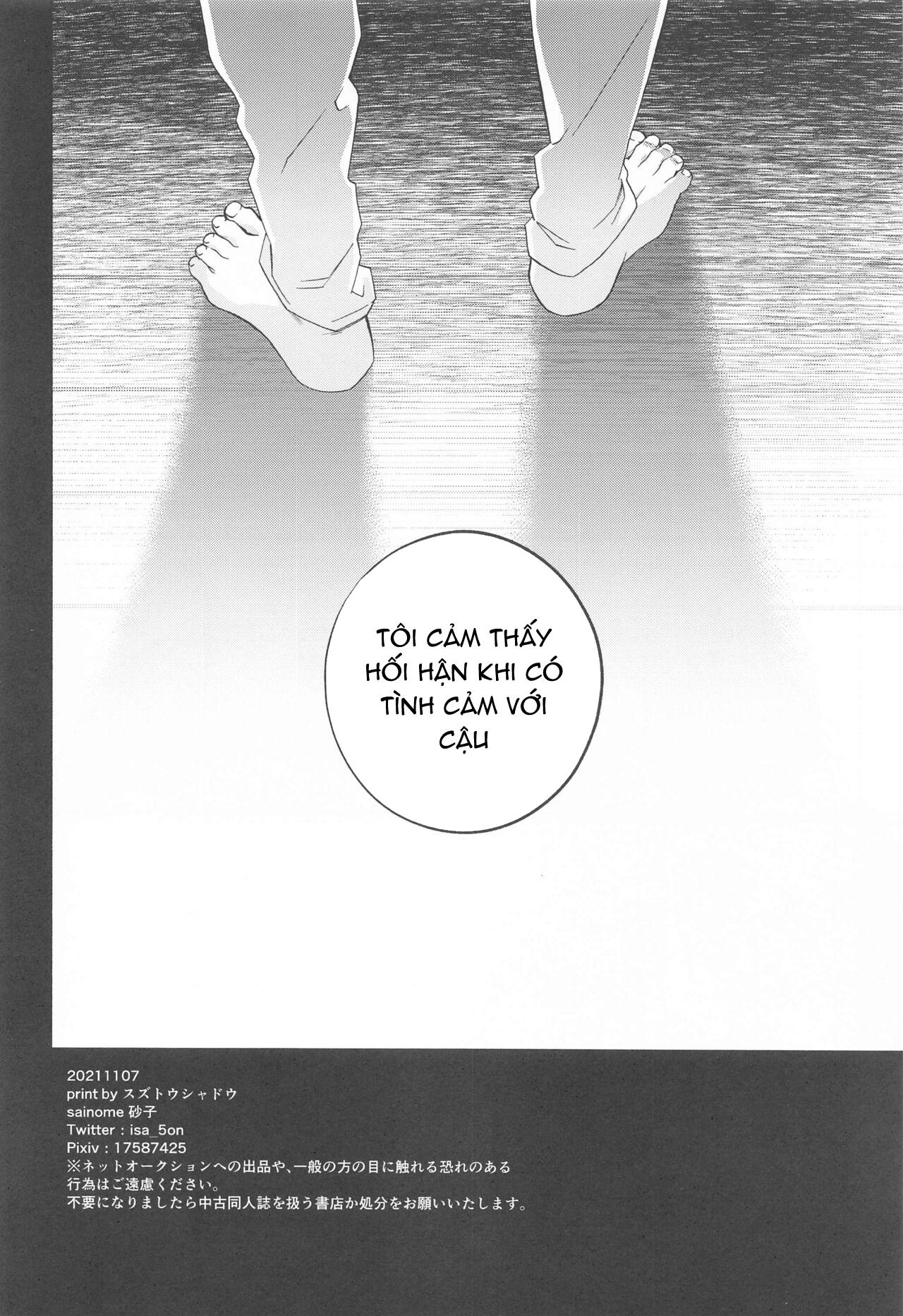 ONESHOT COI LÀ NỨNG Chapter 14 Gojo x Megumi - Trang 2