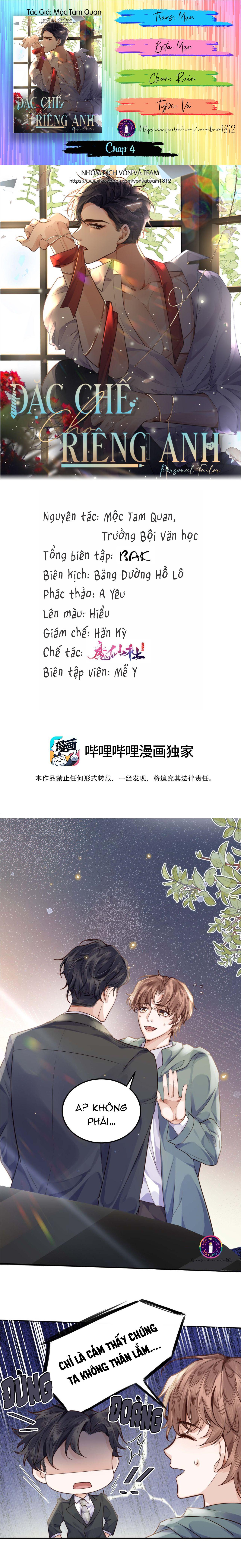 (END) Đặc Chế Cho Riêng Anh Chapter 4 - Next Chapter 5