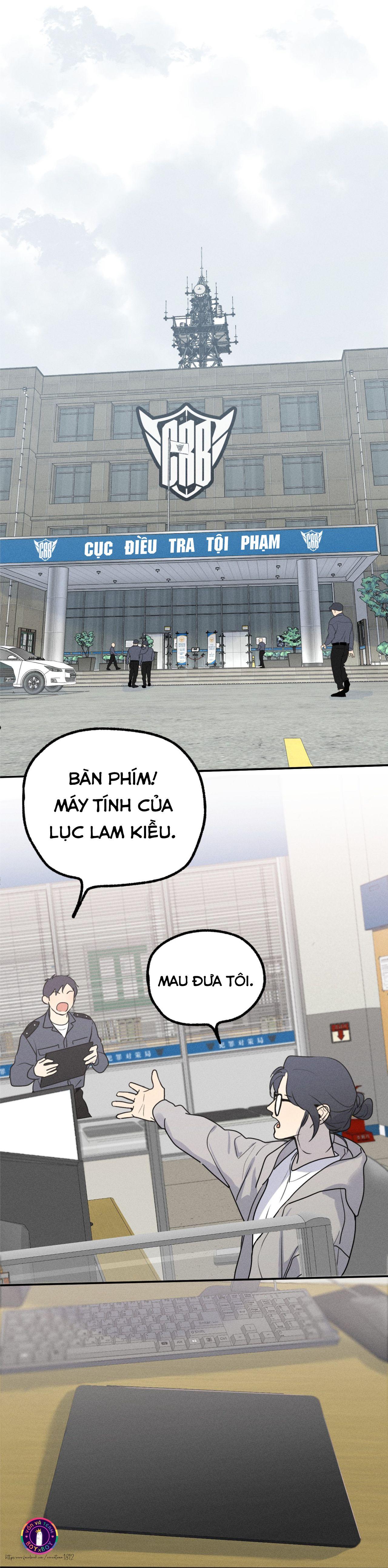 (END) ID Của Thần Chapter 11 - Trang 2