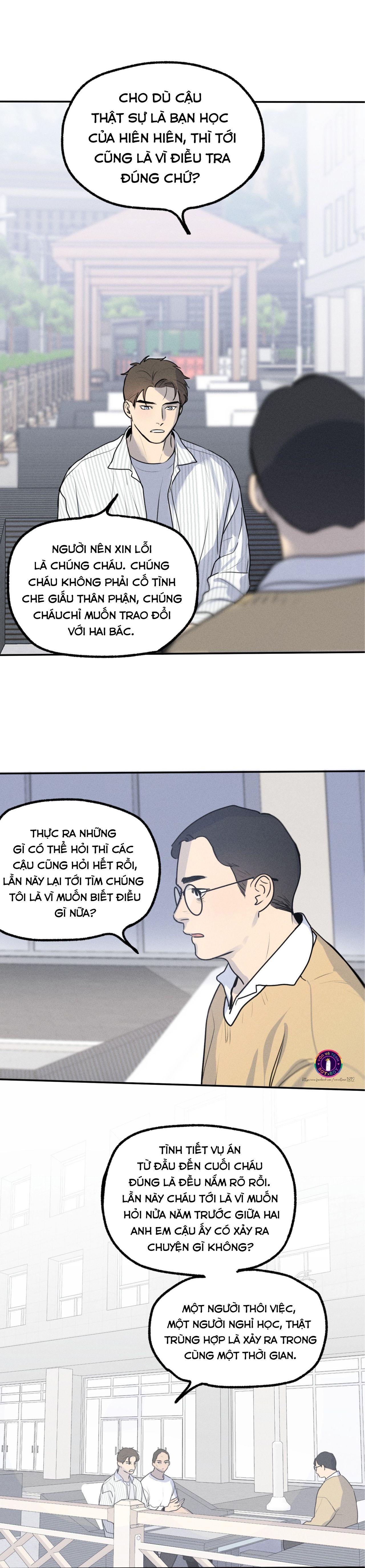 (END) ID Của Thần Chapter 11 - Trang 2