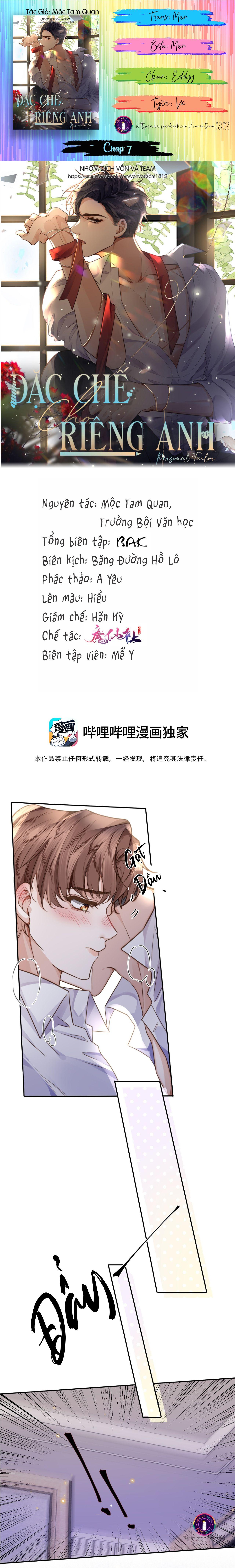 (END) Đặc Chế Cho Riêng Anh Chapter 7 - Next Chapter 8