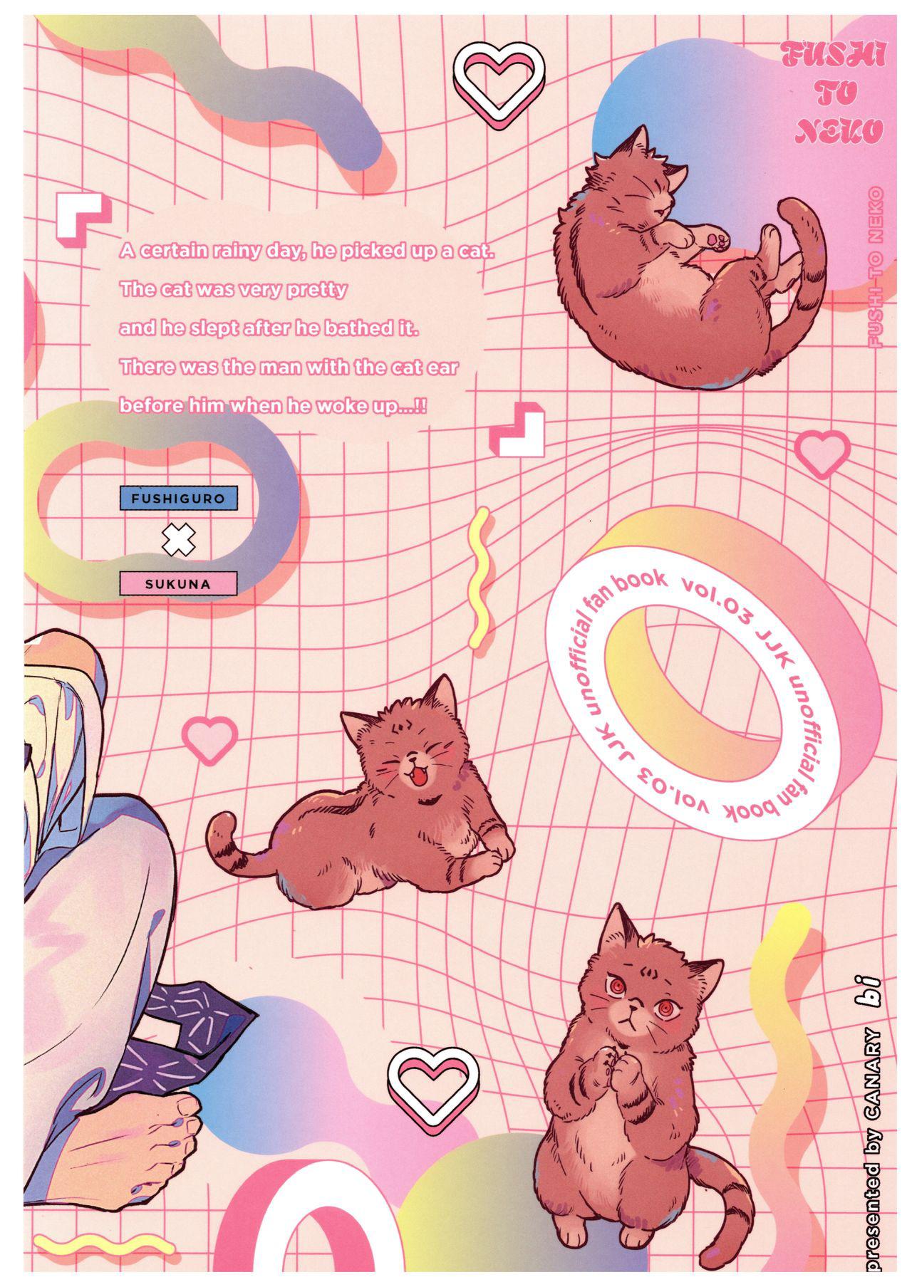 ONESHOT COI LÀ NỨNG Chapter 15.2 Megumi x Sukuna - Trang 2