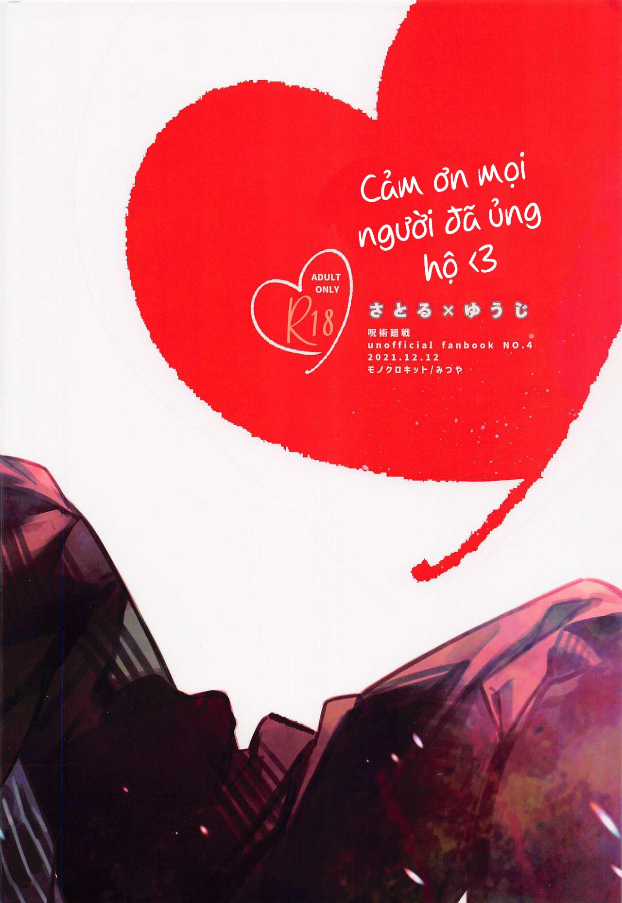 ONESHOT COI LÀ NỨNG Chapter 16 Gojo x Yuuji - Trang 2
