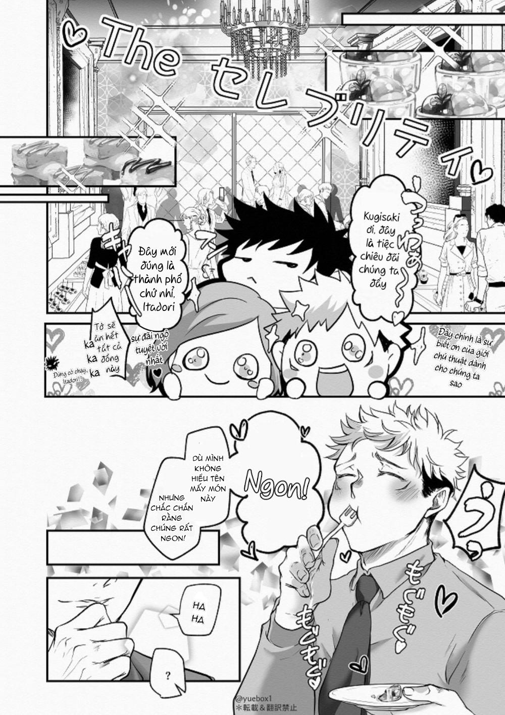 ONESHOT COI LÀ NỨNG Chapter 17 Gojo x Yuuji - Trang 2