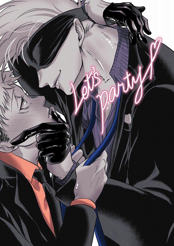 ONESHOT COI LÀ NỨNG Chapter 17 Gojo x Yuuji - Trang 2