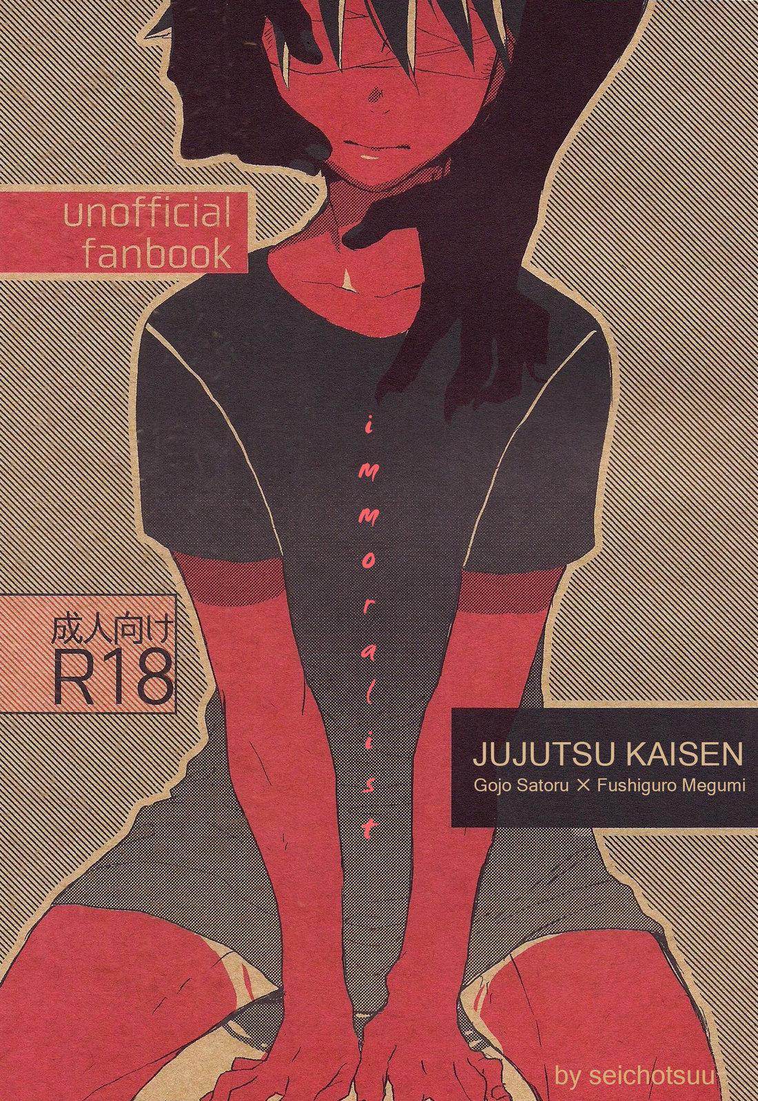ONESHOT COI LÀ NỨNG Chapter 19 Gojo x Megumi - Trang 2