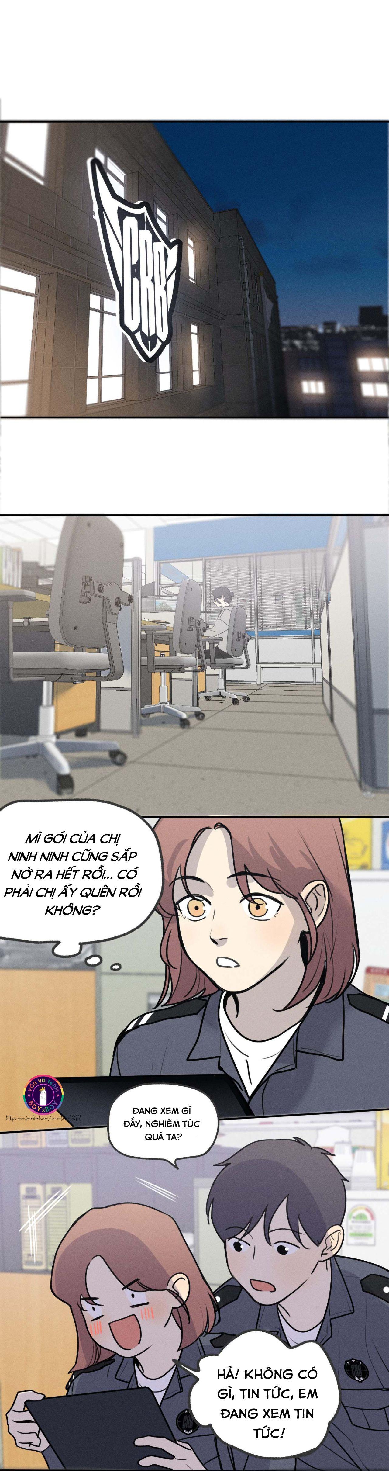 (END) ID Của Thần Chapter 12 - Trang 2