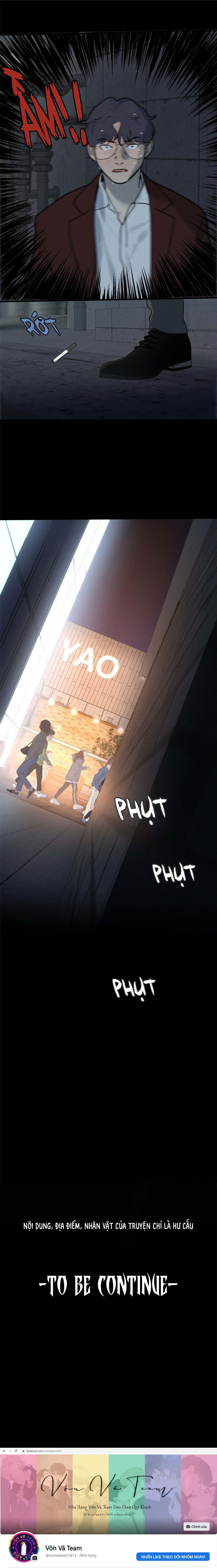 (END) ID Của Thần Chapter 13 - Trang 2