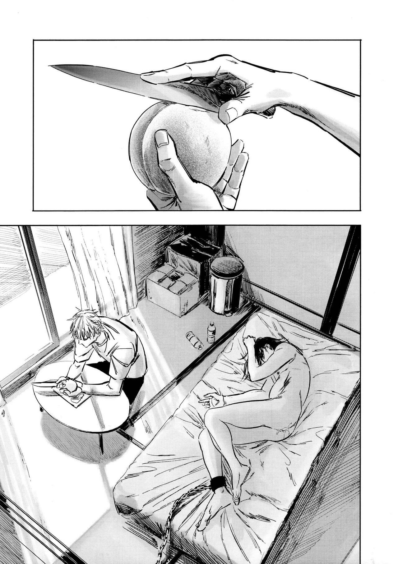 ONESHOT COI LÀ NỨNG Chapter 24 Gojo x Geto - Trang 2