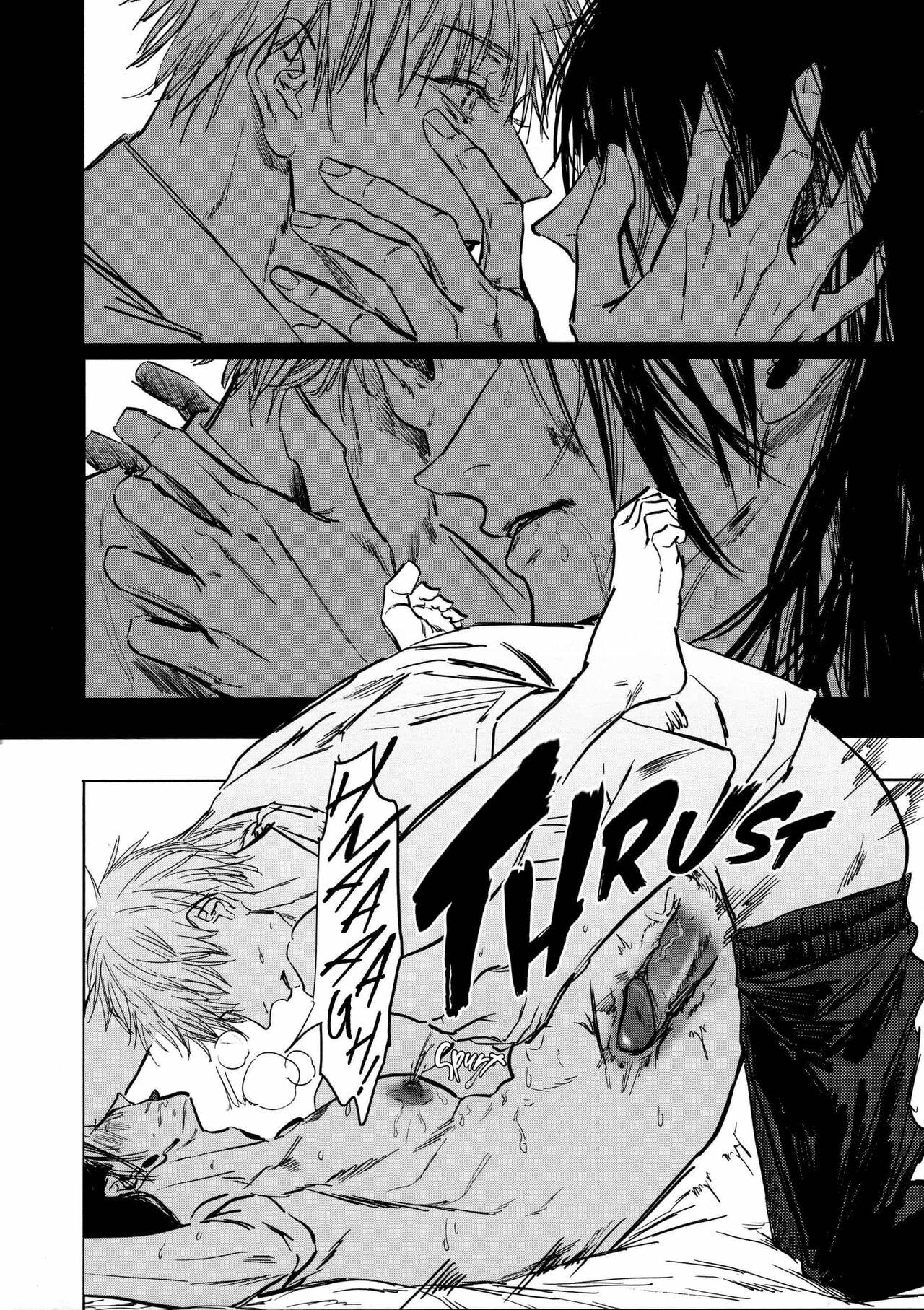 ONESHOT COI LÀ NỨNG Chapter 24 Gojo x Geto - Trang 2