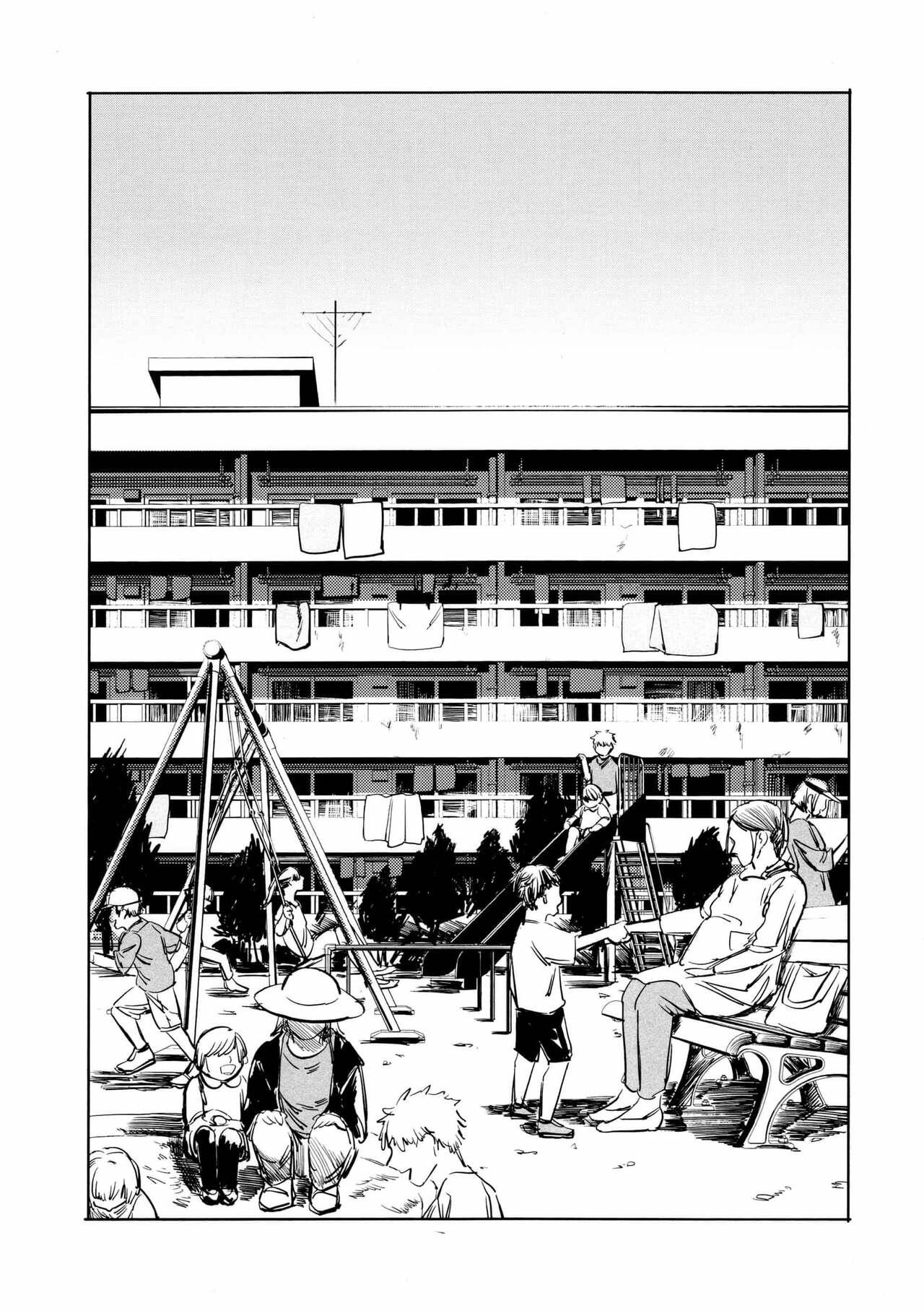 ONESHOT COI LÀ NỨNG Chapter 24 Gojo x Geto - Trang 2