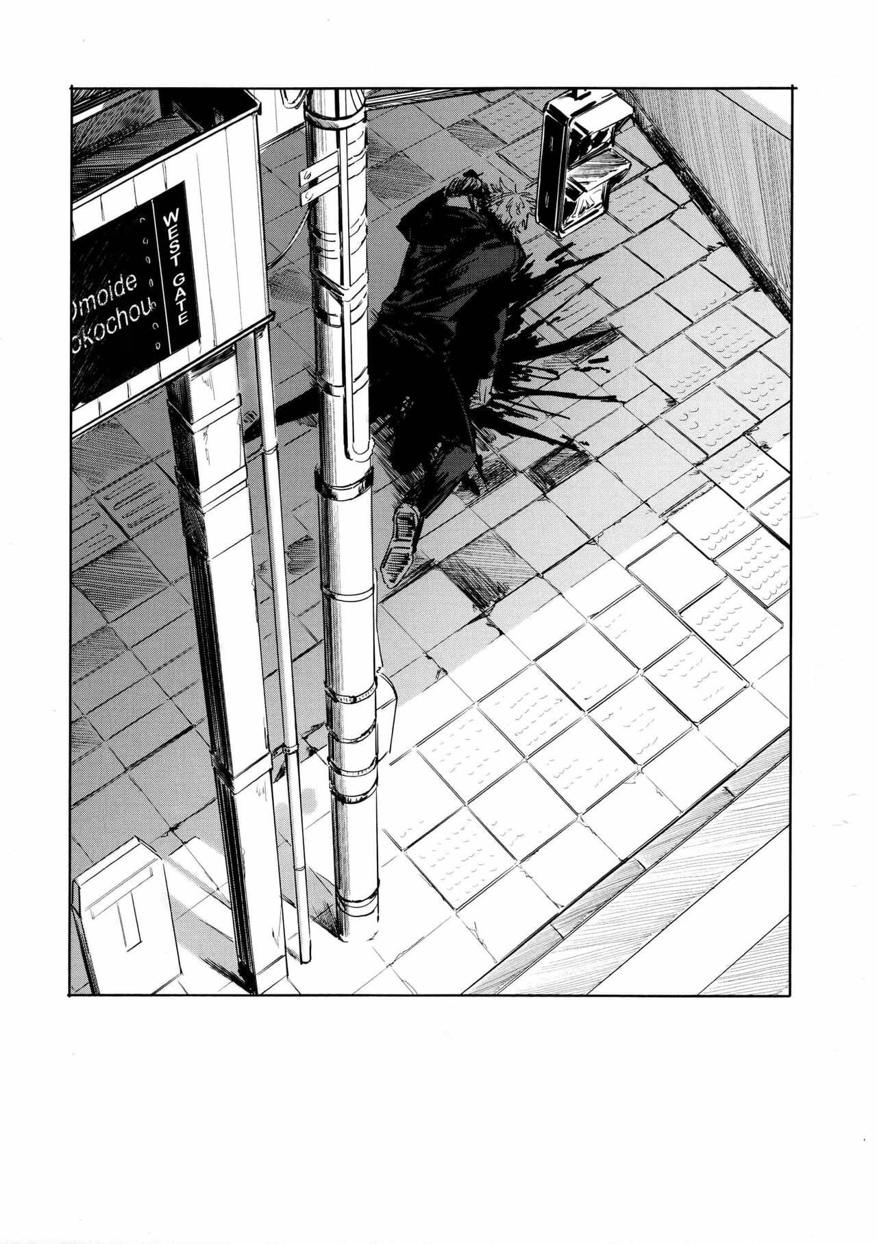 ONESHOT COI LÀ NỨNG Chapter 24 Gojo x Geto - Trang 2