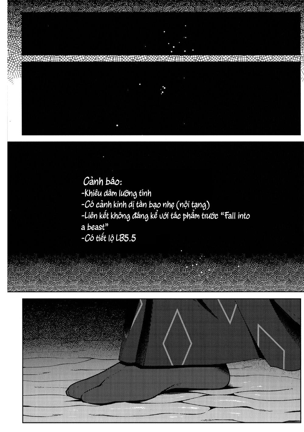 ONESHOT CHỊCH Chapter 281 - Trang 2