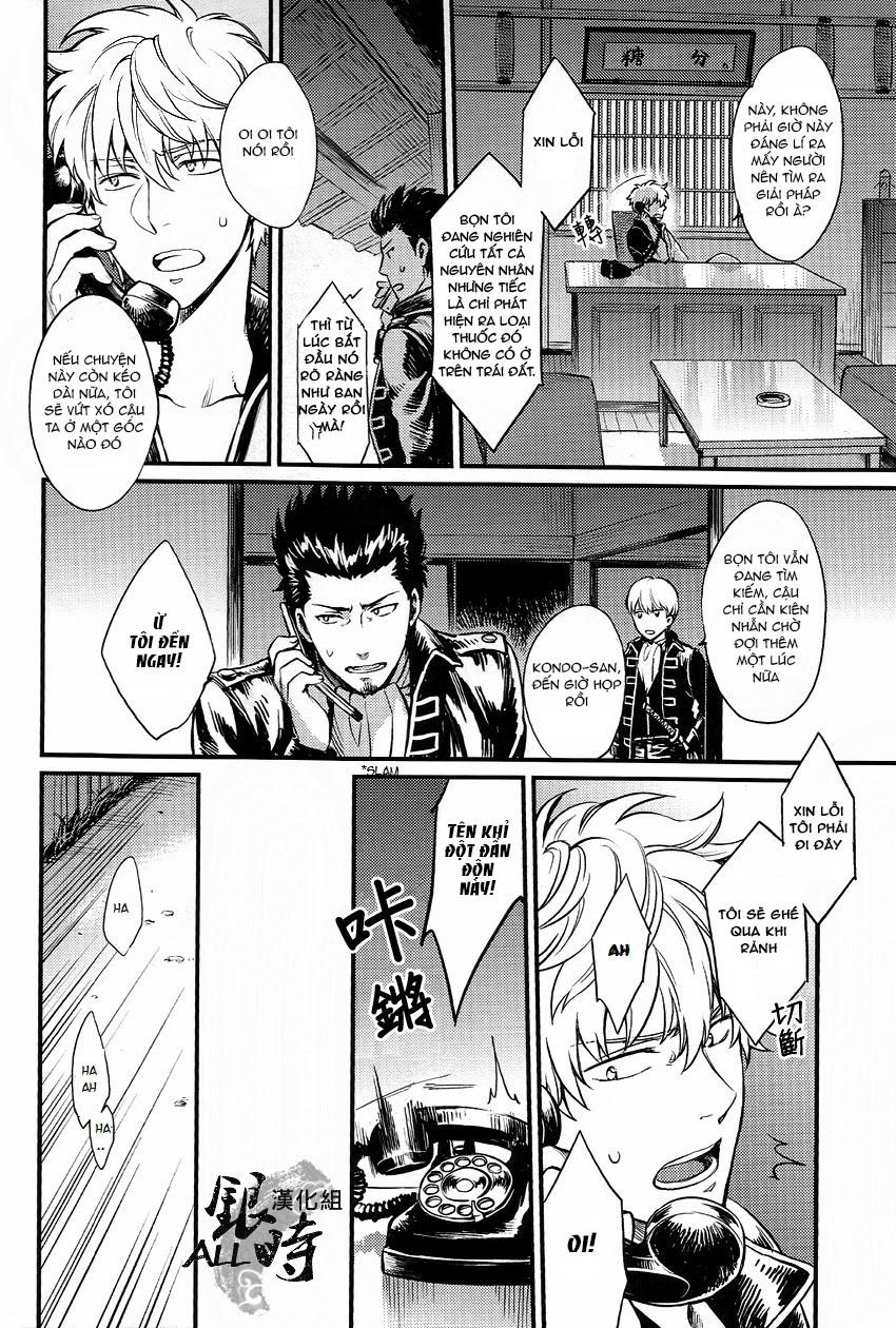 ONESHOT COI LÀ NỨNG Chapter 331 - Trang 2