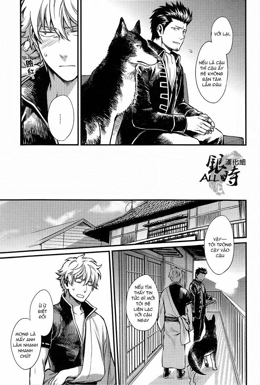 ONESHOT COI LÀ NỨNG Chapter 331 - Trang 2