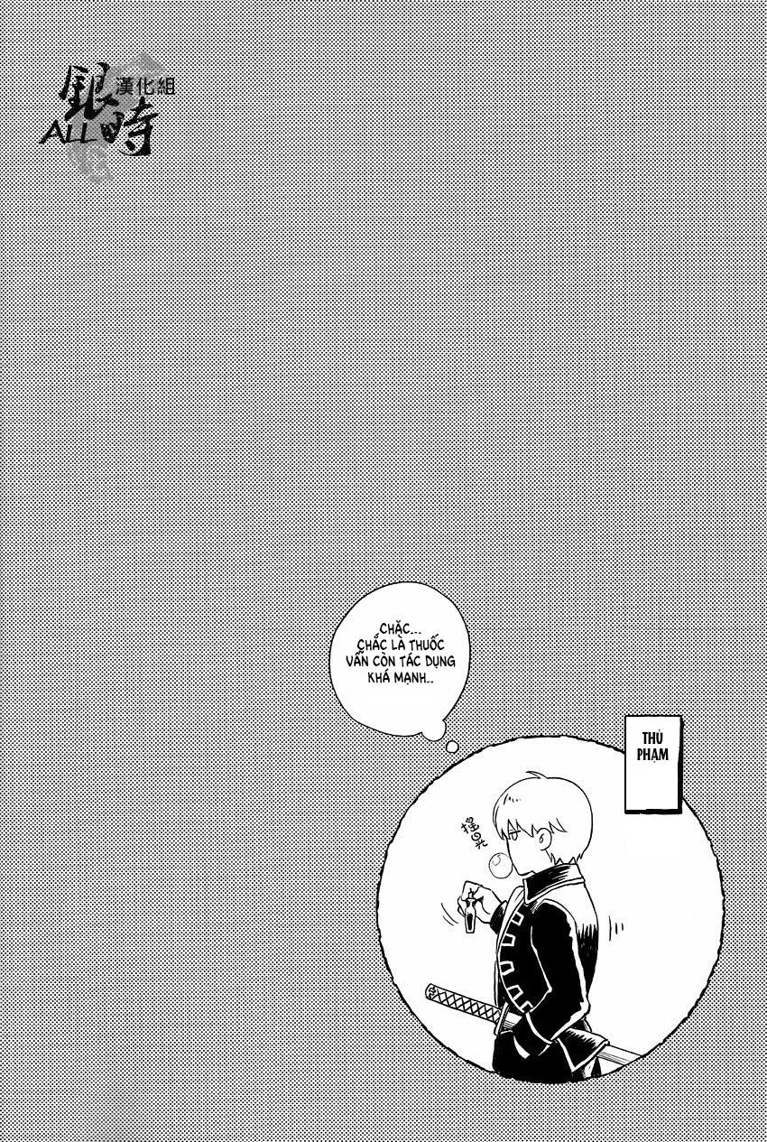 ONESHOT COI LÀ NỨNG Chapter 331 - Trang 2
