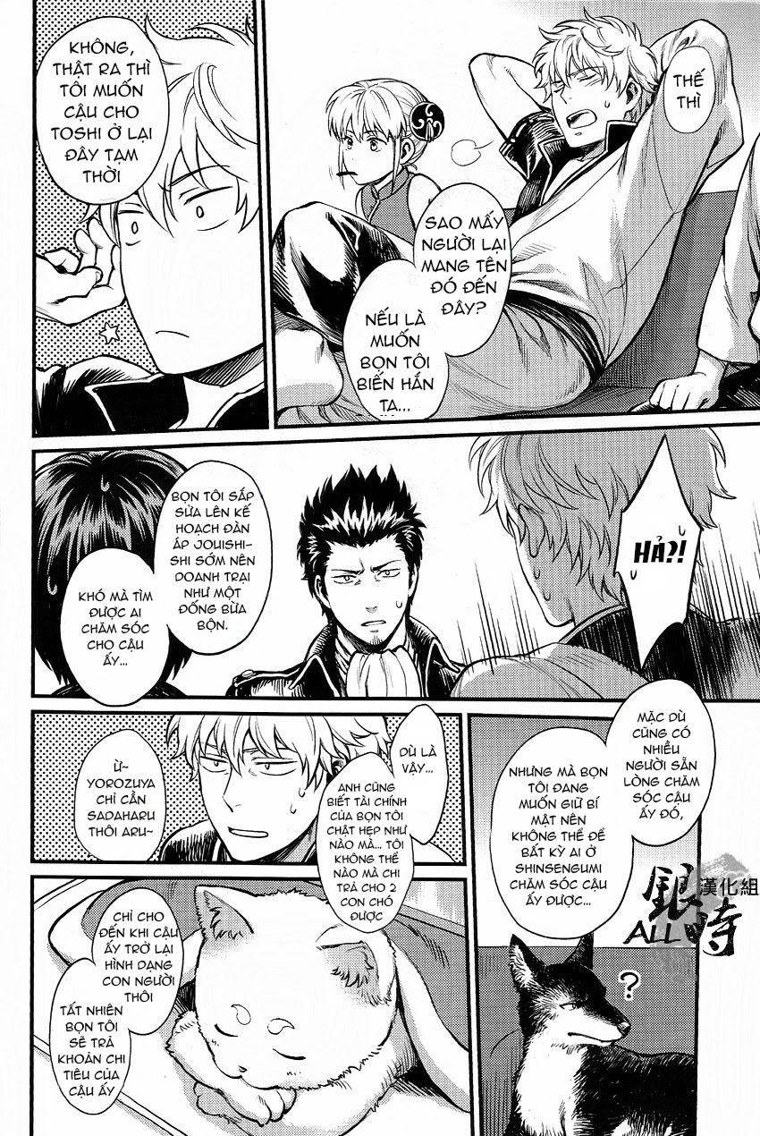 ONESHOT COI LÀ NỨNG Chapter 331 - Trang 2