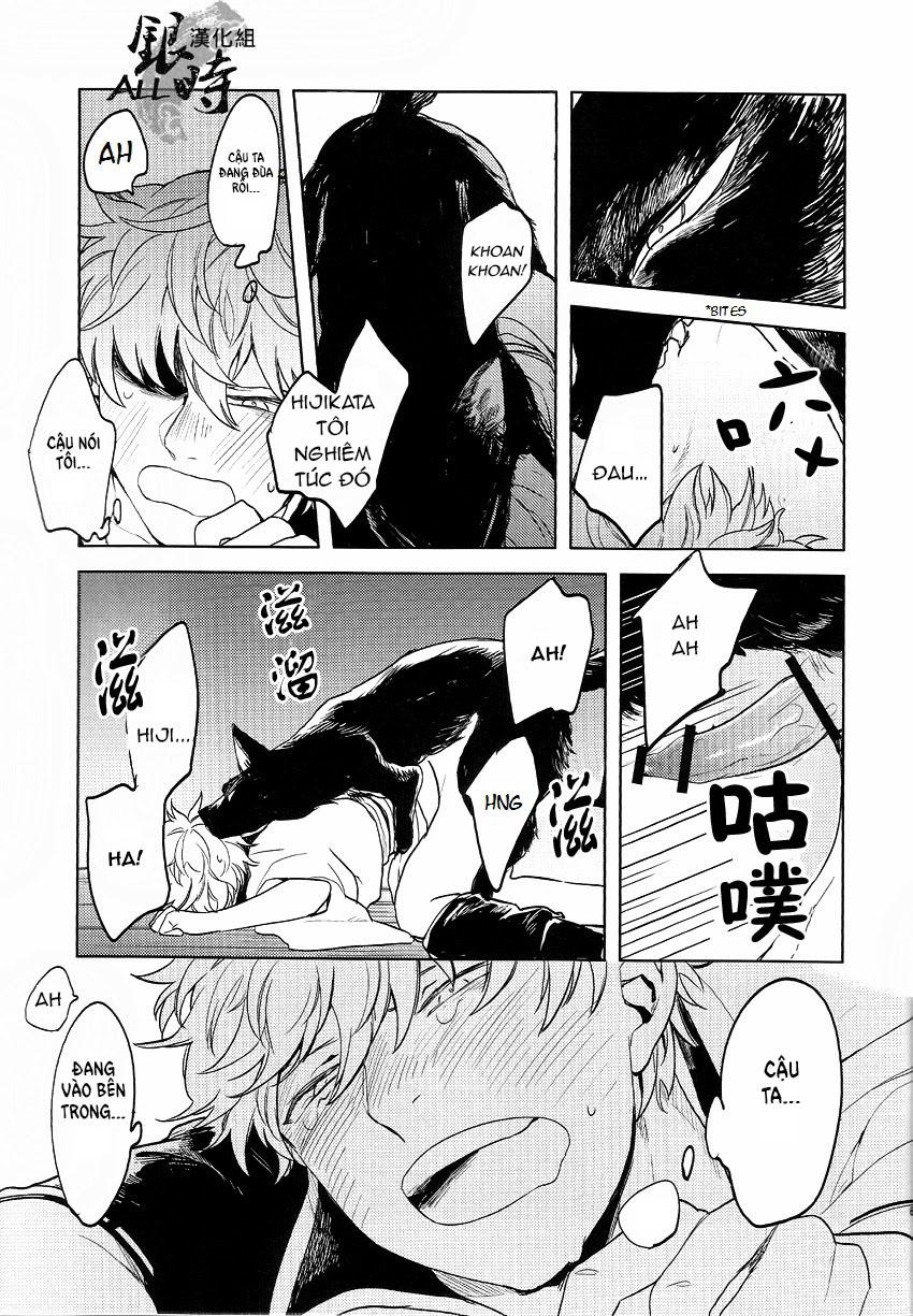 ONESHOT COI LÀ NỨNG Chapter 331 - Trang 2