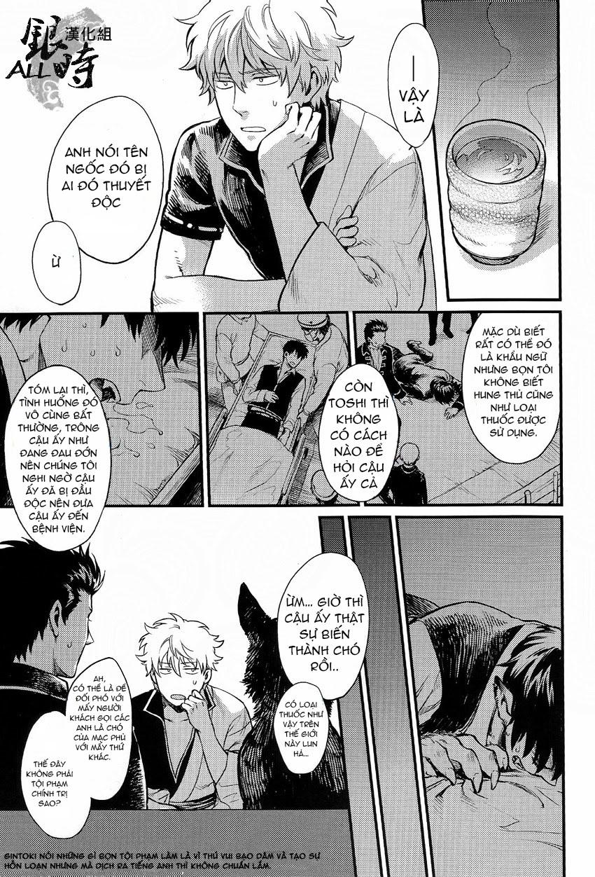 ONESHOT COI LÀ NỨNG Chapter 331 - Trang 2