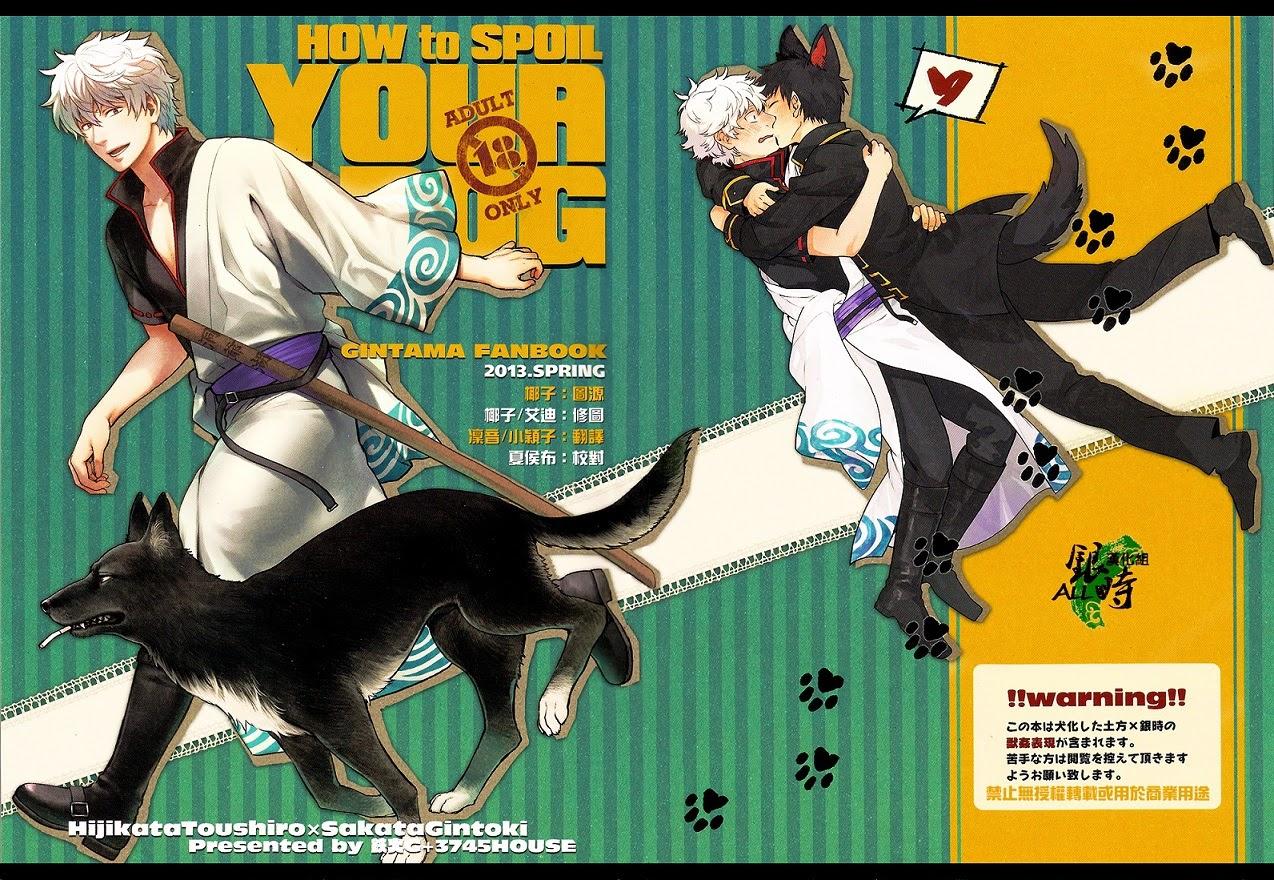 ONESHOT COI LÀ NỨNG Chapter 331 - Trang 2
