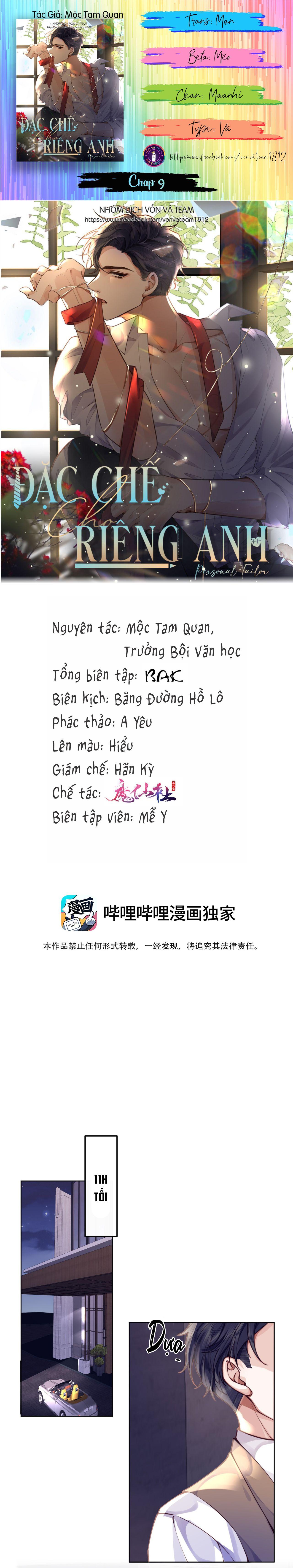 (END) Đặc Chế Cho Riêng Anh Chapter 9 - Next Chapter 10