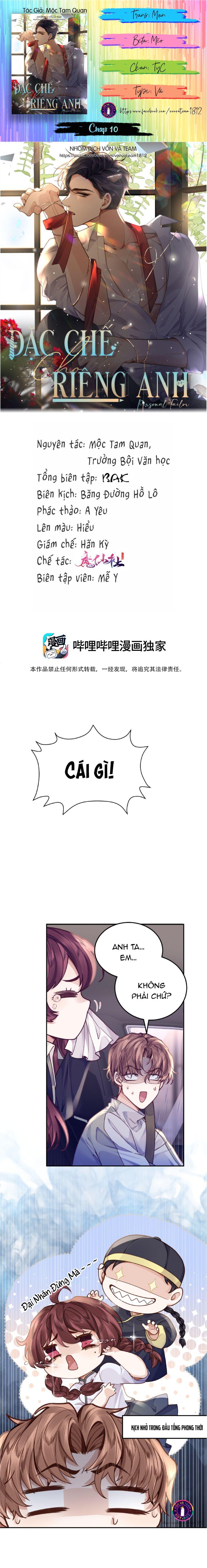 (END) Đặc Chế Cho Riêng Anh Chapter 10 - Next Chapter 11