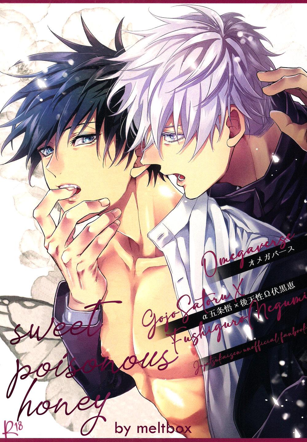 ONESHOT COI LÀ NỨNG Chapter 26 Megumi x Gojo - Trang 2