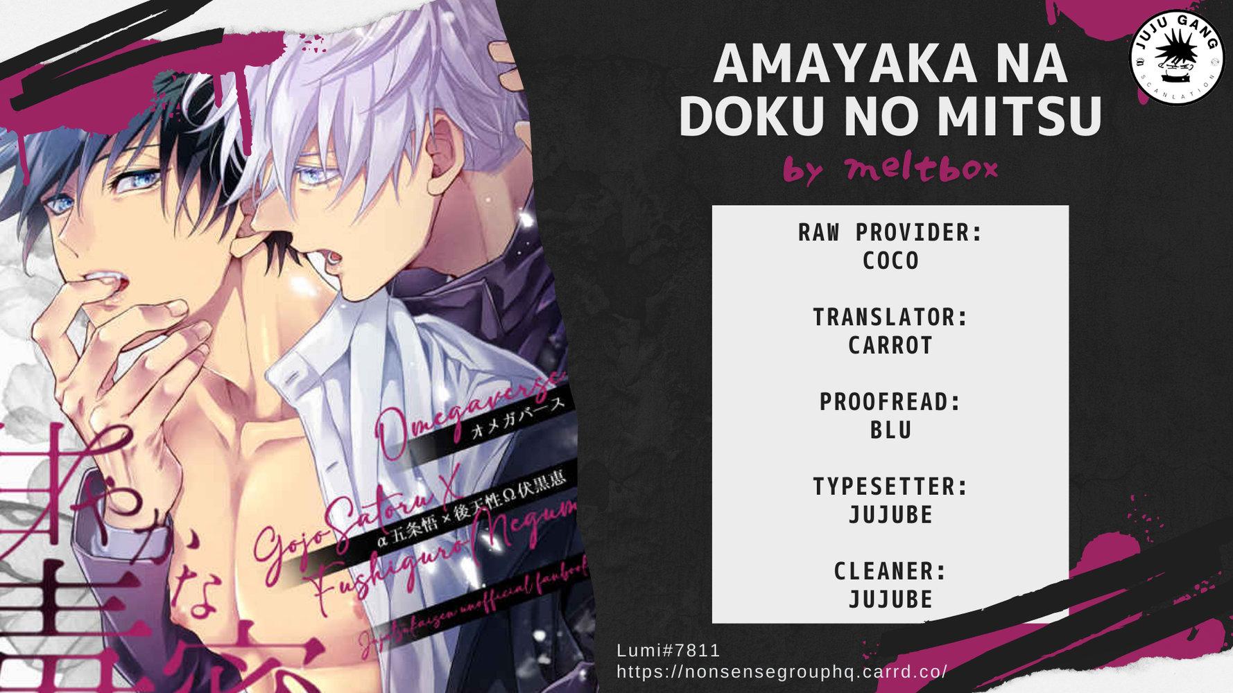 ONESHOT COI LÀ NỨNG Chapter 26 Megumi x Gojo - Trang 2