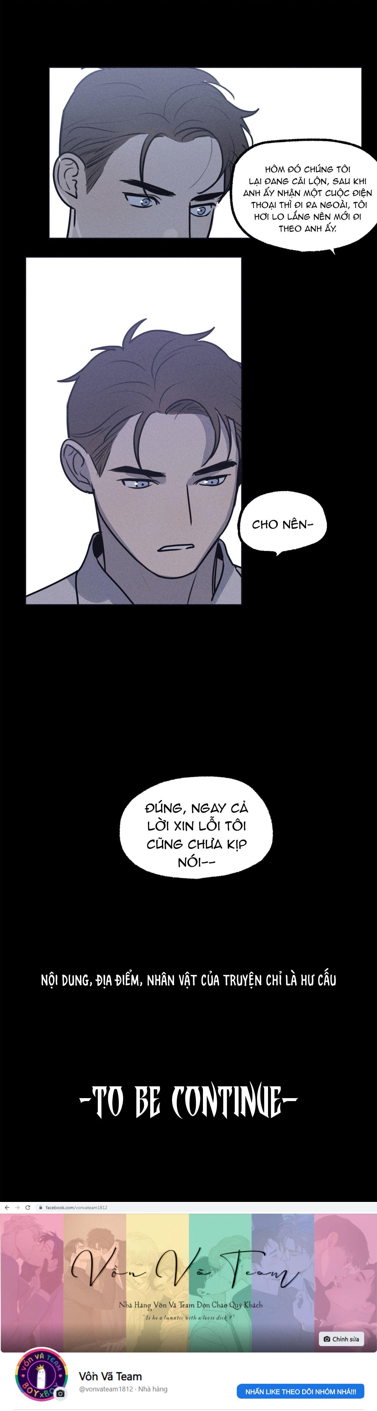 (END) ID Của Thần Chapter 18 - Trang 2