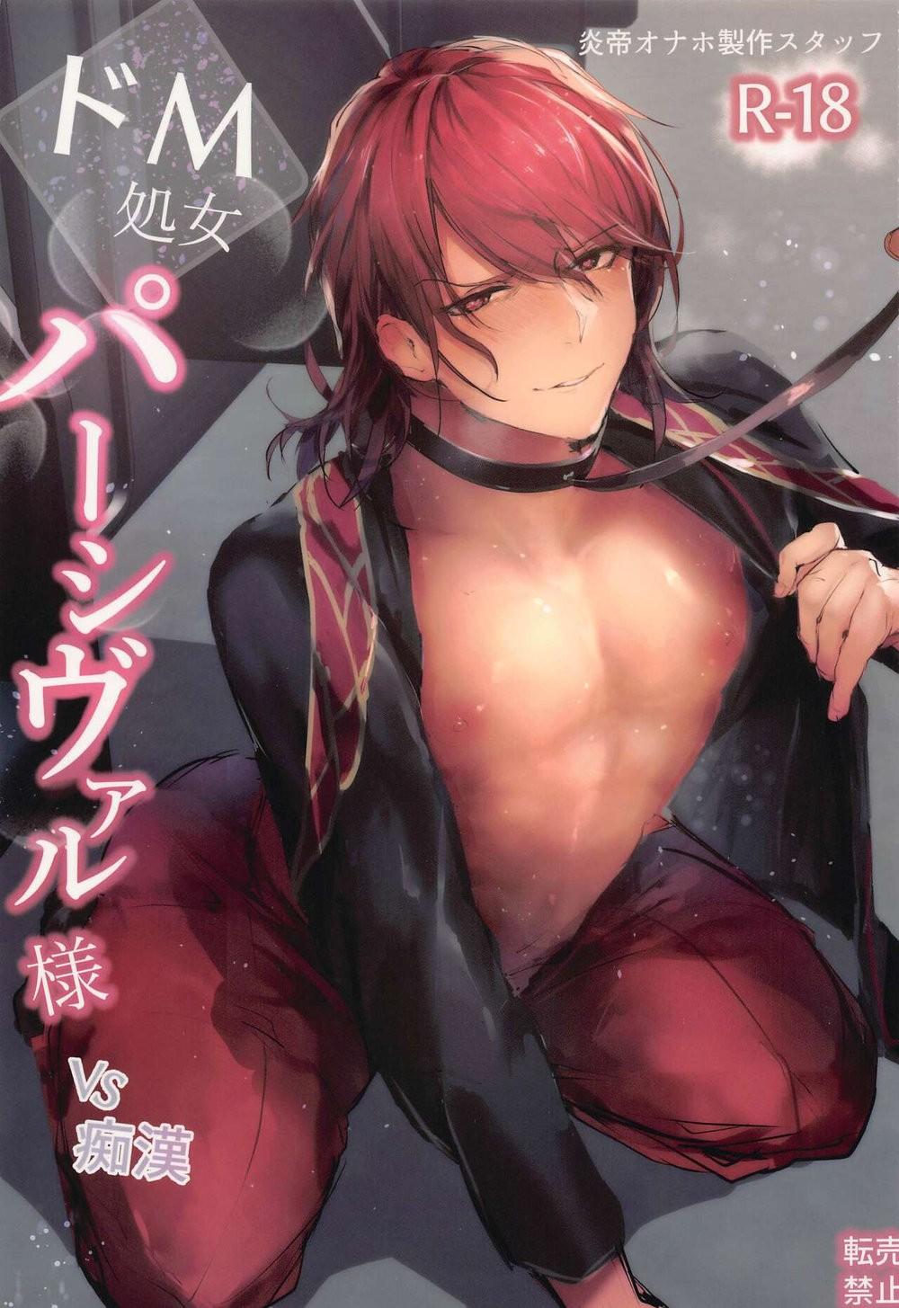 Tuyển Tập Oneshot Chapter 7 - Trang 3