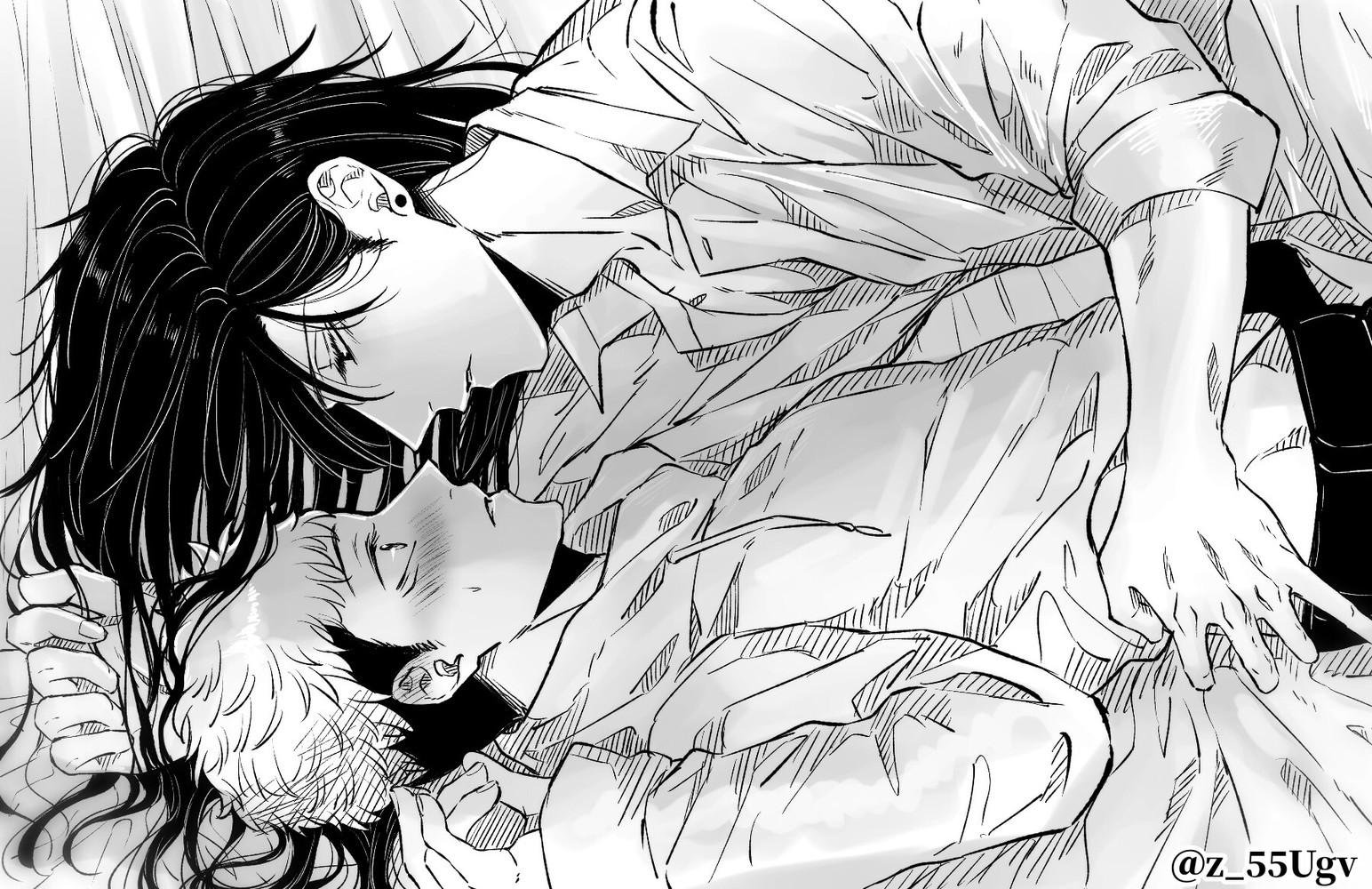 ONESHOT COI LÀ NỨNG Chapter 27 Suguru x Juuji - Trang 2