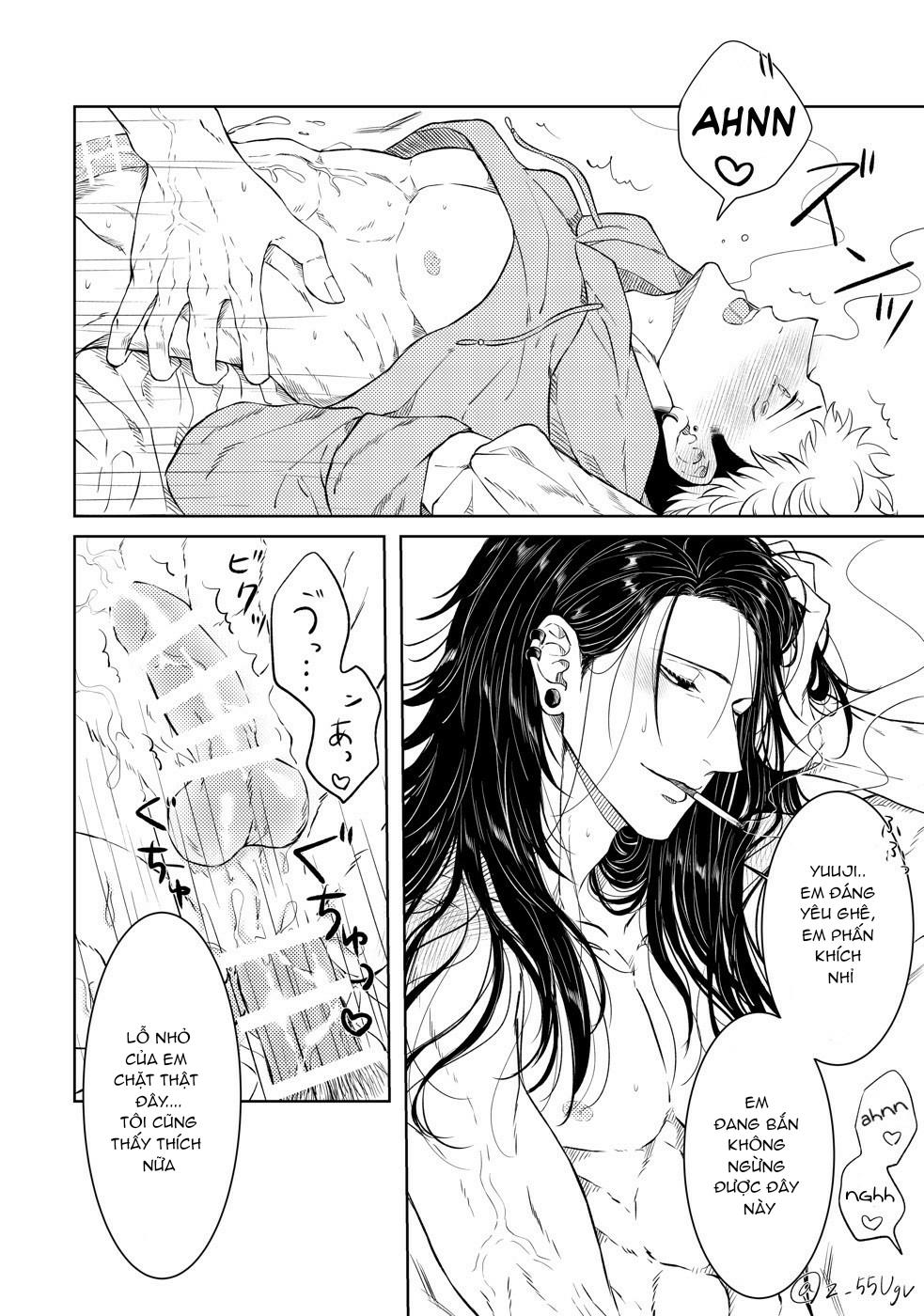 ONESHOT COI LÀ NỨNG Chapter 27 Suguru x Juuji - Trang 2