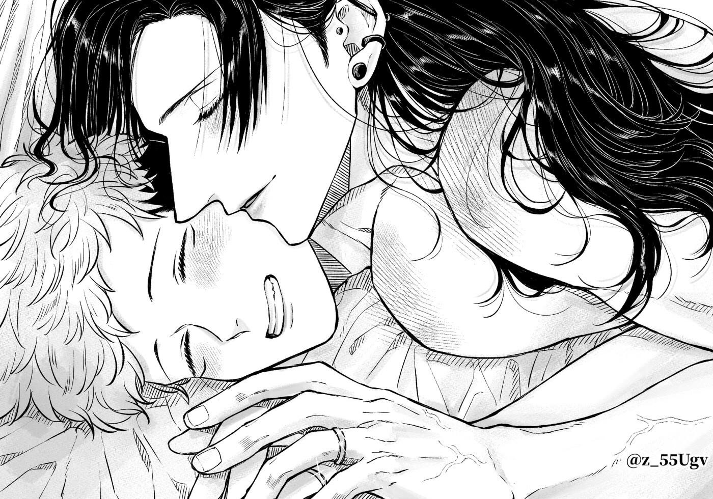 ONESHOT COI LÀ NỨNG Chapter 27 Suguru x Juuji - Trang 2