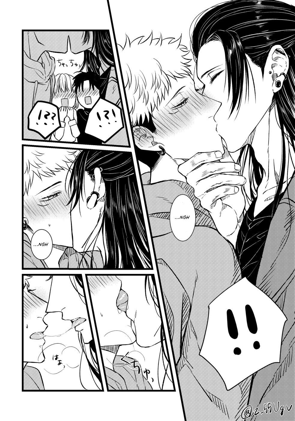 ONESHOT COI LÀ NỨNG Chapter 27 Suguru x Juuji - Trang 2