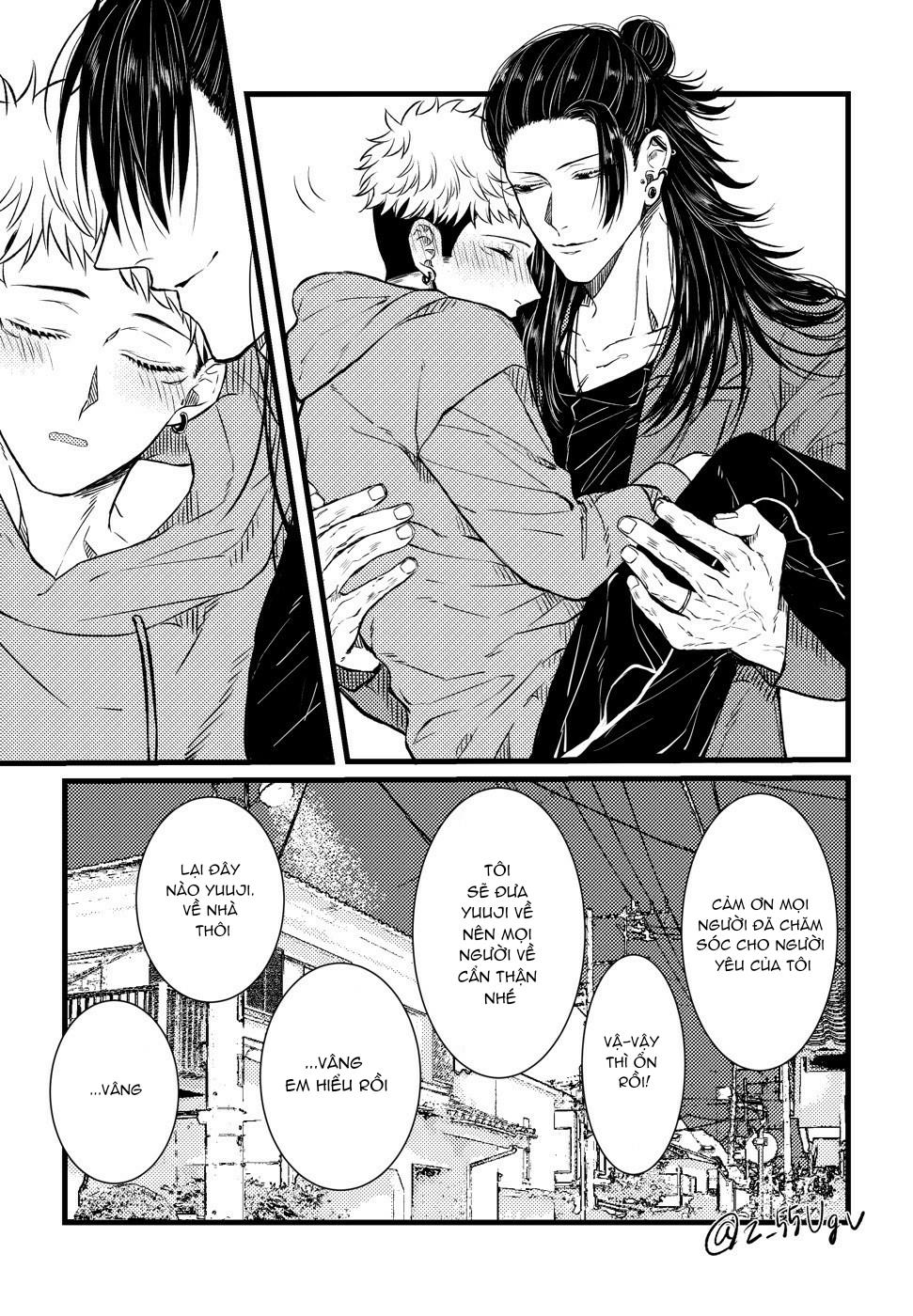 ONESHOT COI LÀ NỨNG Chapter 27 Suguru x Juuji - Trang 2