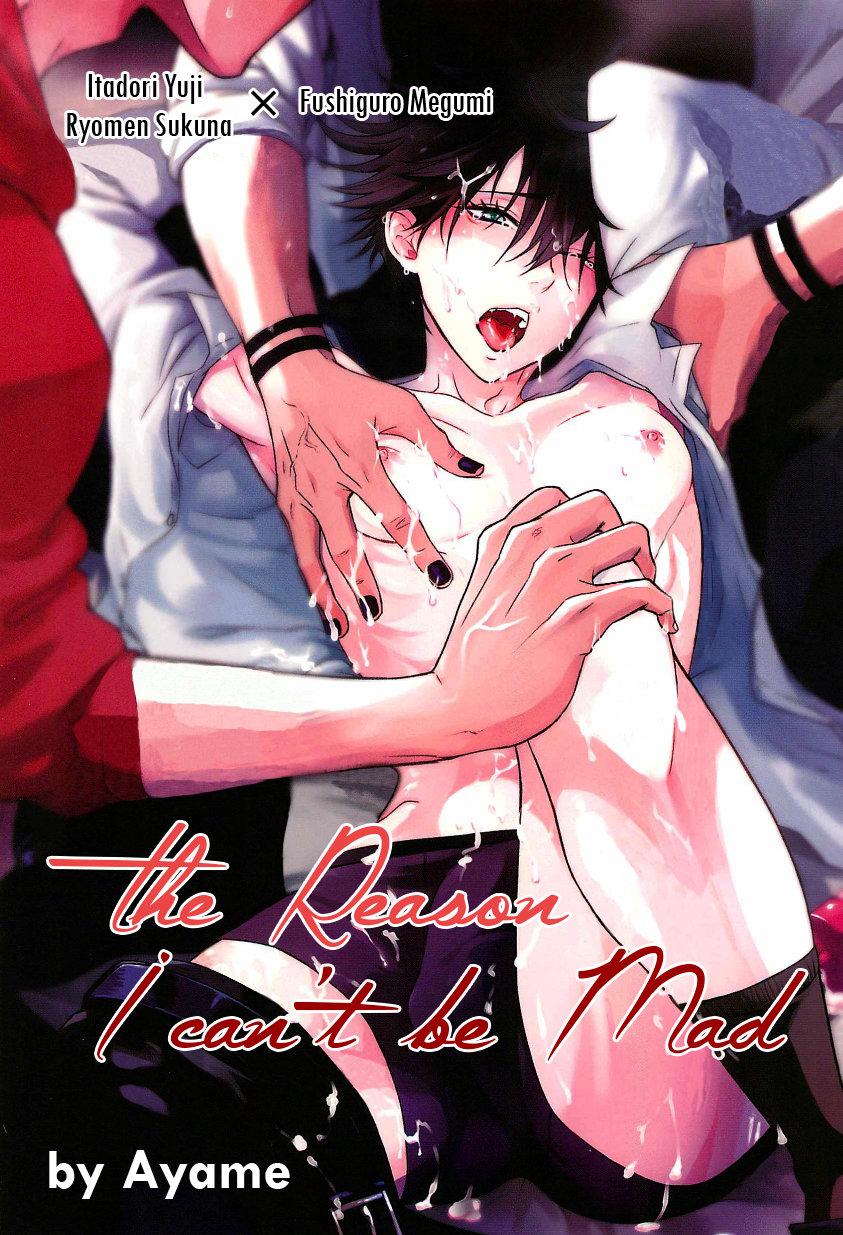 ONESHOT COI LÀ NỨNG Chapter 29.1 MegumixSukunaxJ - Trang 2