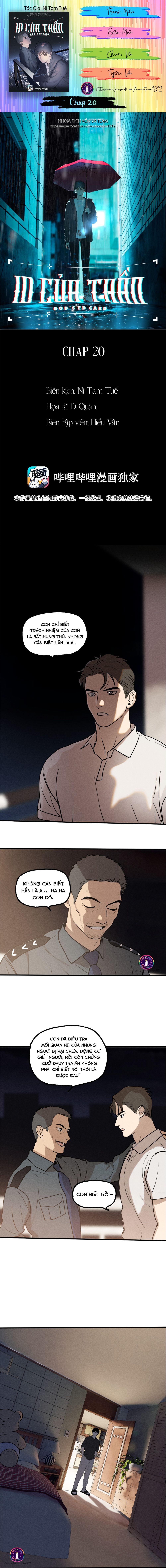 (END) ID Của Thần Chapter 20 - Trang 2