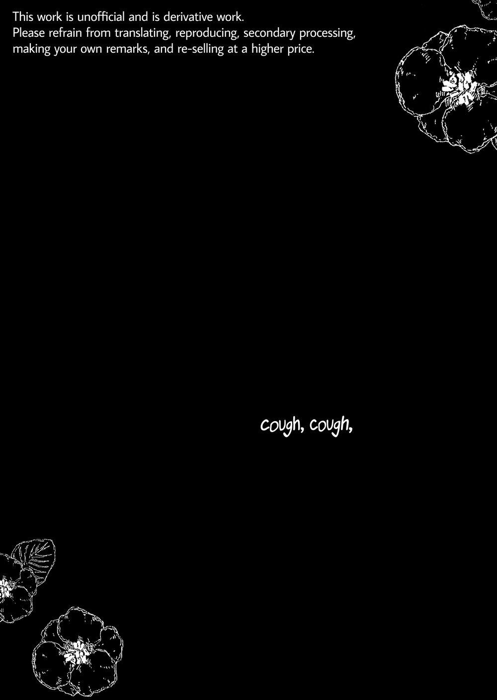 ONESHOT COI LÀ NỨNG Chapter 33 Gojo x Megumi - Trang 2