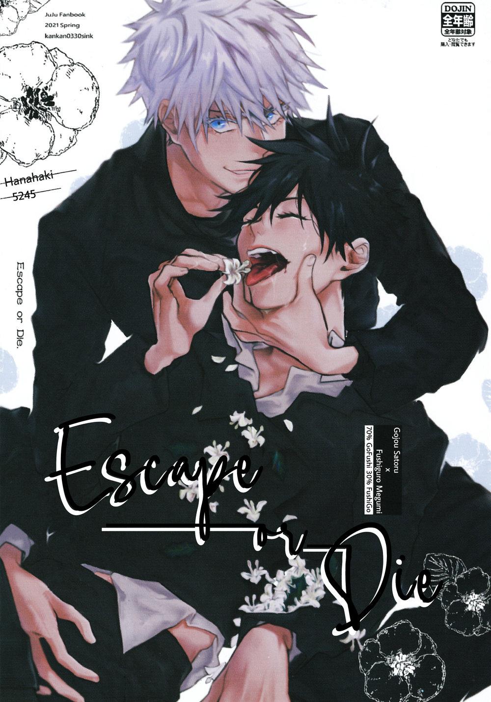 ONESHOT COI LÀ NỨNG Chapter 33 Gojo x Megumi - Trang 2