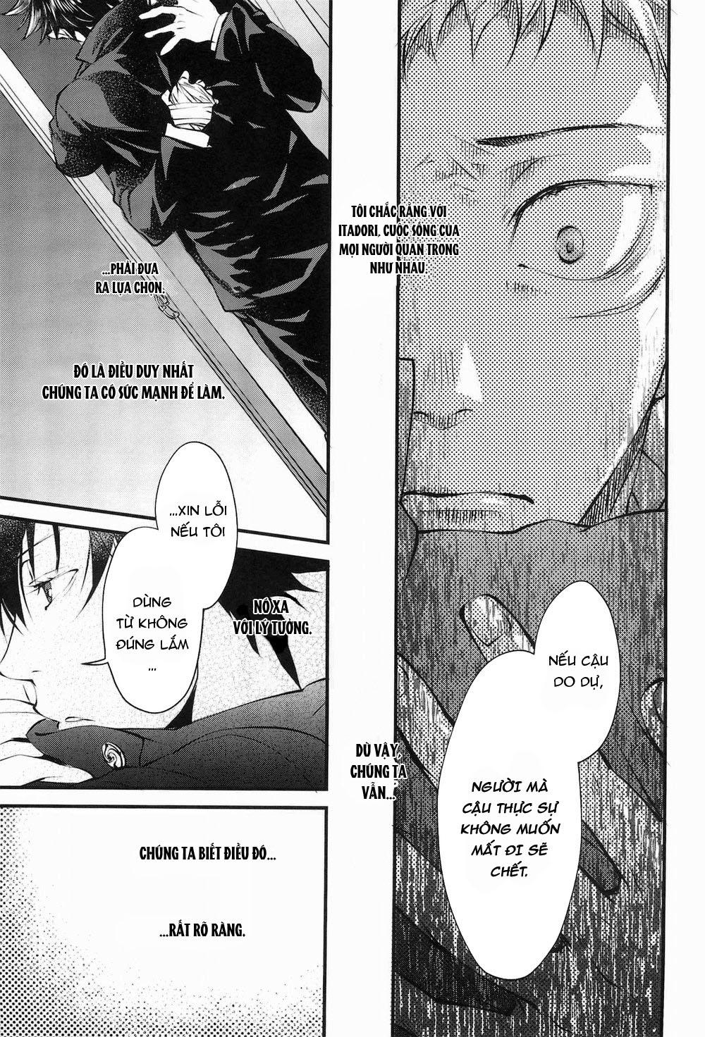 ONESHOT COI LÀ NỨNG Chapter 35 Yuuji x Megumi - Trang 2