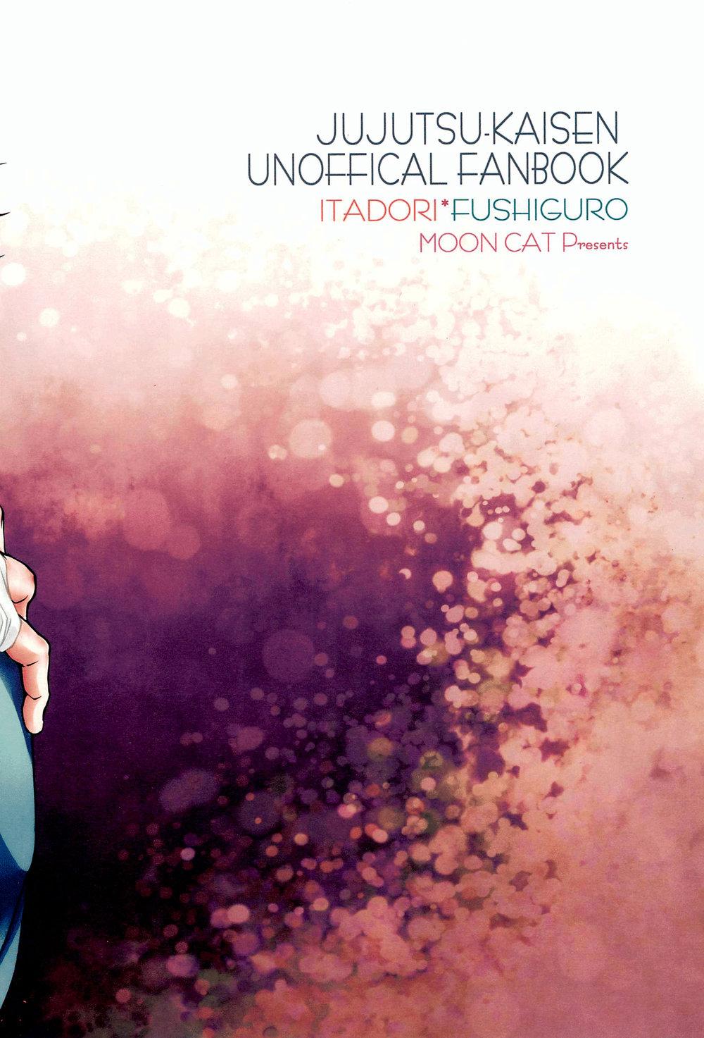 ONESHOT COI LÀ NỨNG Chapter 35 Yuuji x Megumi - Trang 2