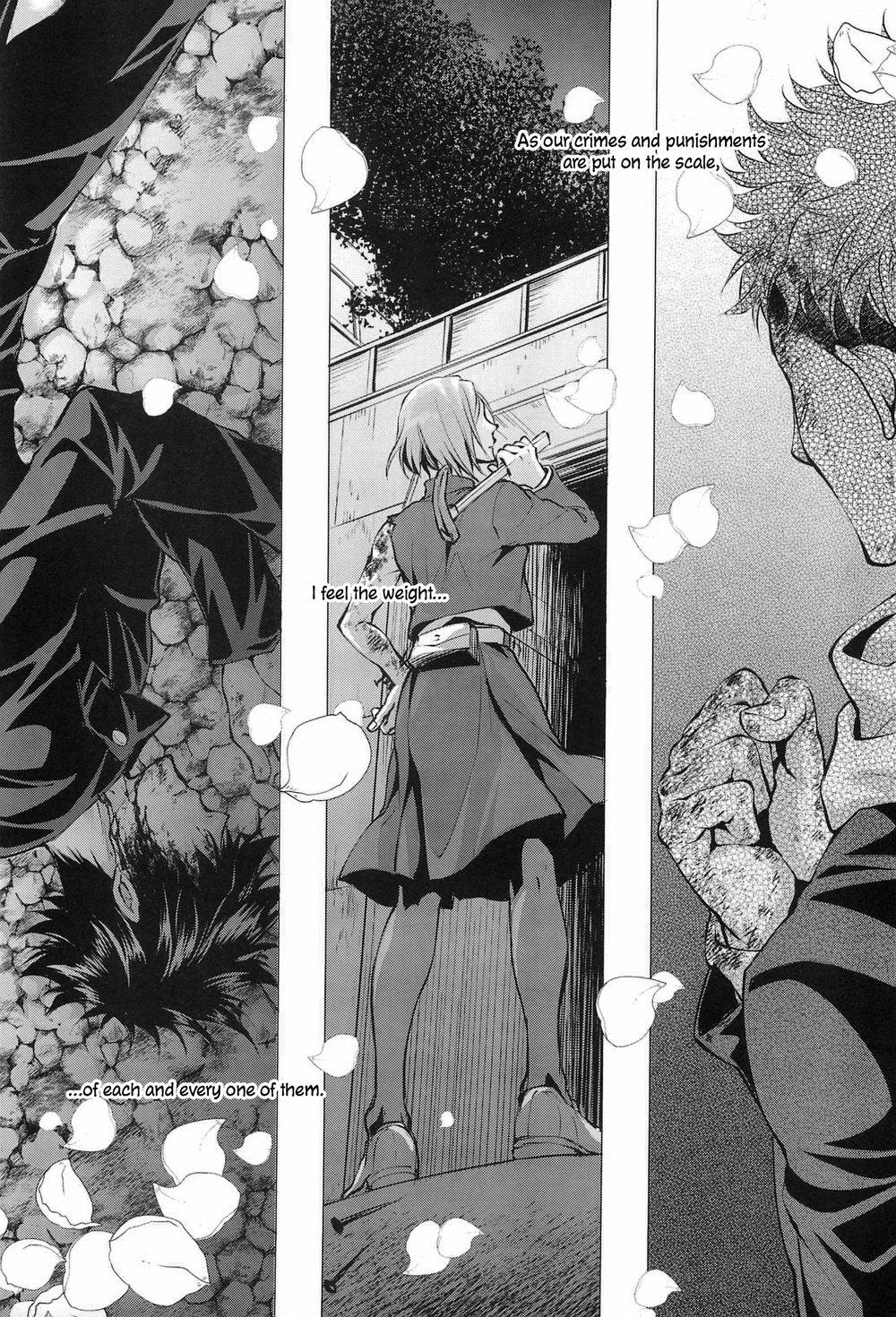 ONESHOT COI LÀ NỨNG Chapter 35 Yuuji x Megumi - Trang 2
