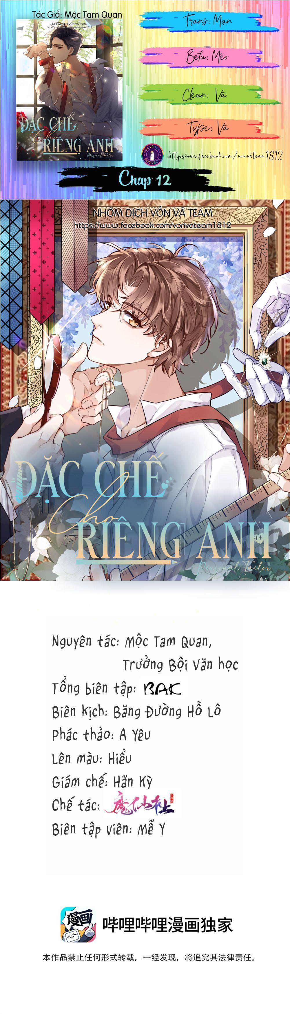 (END) Đặc Chế Cho Riêng Anh Chapter 12 - Trang 2