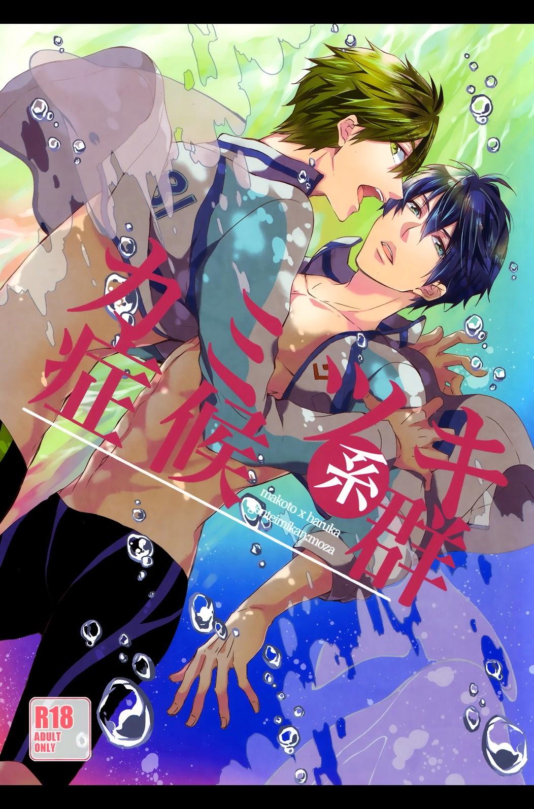 ONESHOT COI LÀ NỨNG Chapter 338 - Trang 2