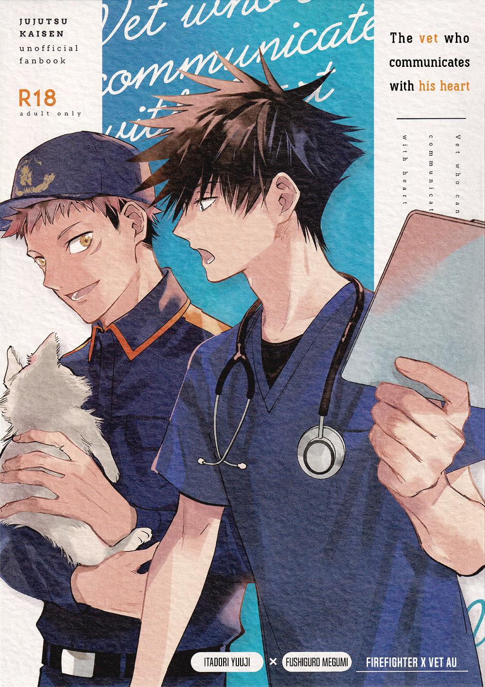 ONESHOT COI LÀ NỨNG Chapter 37 Yuuji x Megumi - Trang 2