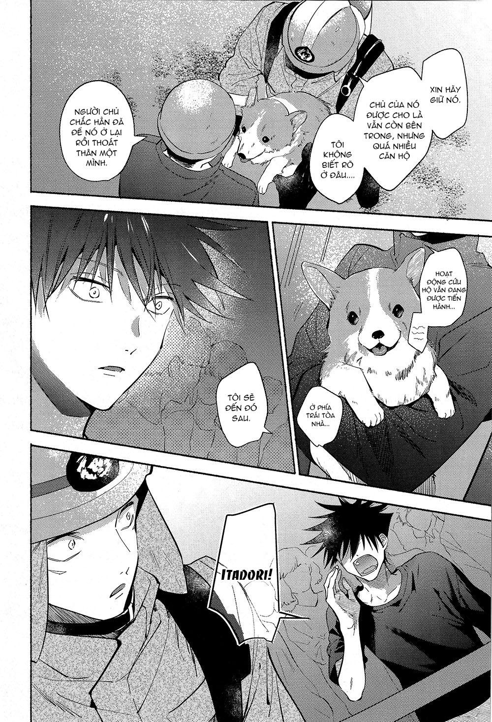 ONESHOT COI LÀ NỨNG Chapter 37 Yuuji x Megumi - Trang 2