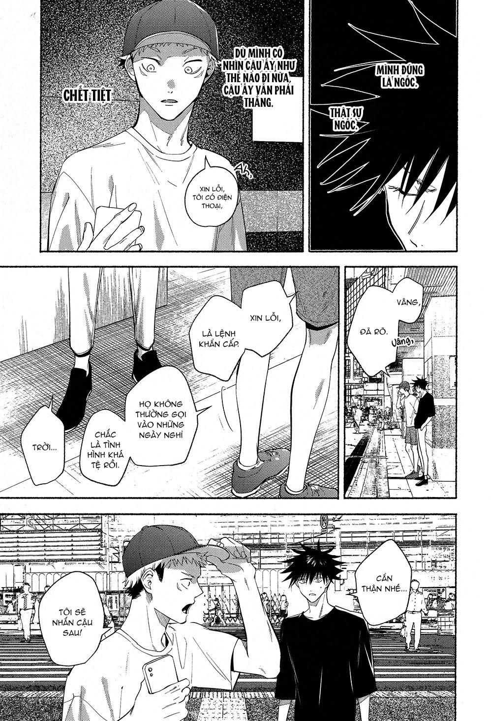 ONESHOT COI LÀ NỨNG Chapter 37 Yuuji x Megumi - Trang 2